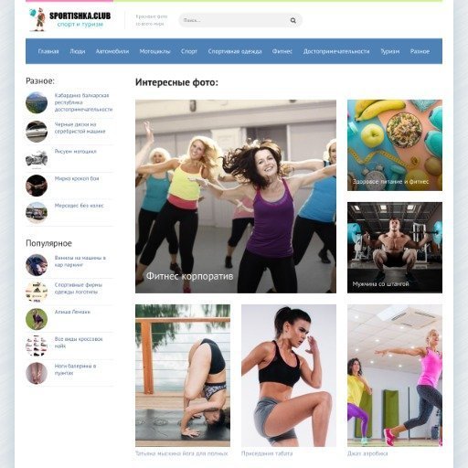 Основные преимущества приобретения машины в авто салоне